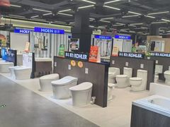 -百安居装修建材卖场(南山店)