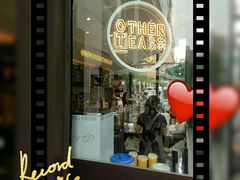 门面-OT另茶(上海幸福里店)