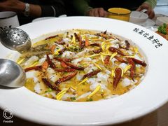 -新太二·鲜料川菜(晶耀前滩店)