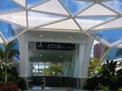 -横琴购口岸商业广场