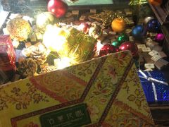 -古董花园(思南路42弄小区店)