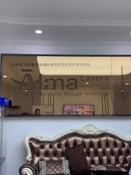 -西安壹加壹医疗美容·西北抗衰旗舰店