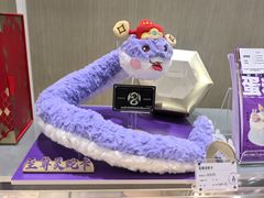 -GANSO元祖食品(西安含光路店)