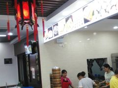 -荣阳楼(山塘街店)