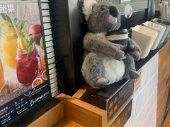 -Jamaicablue Coffeeshop(中央广场店)