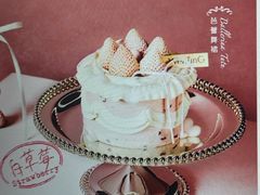 -WenTinG文汀·半糖蛋糕(港汇恒隆店)