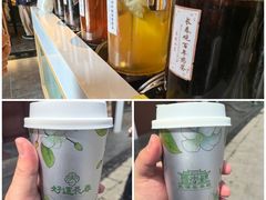 -长春观