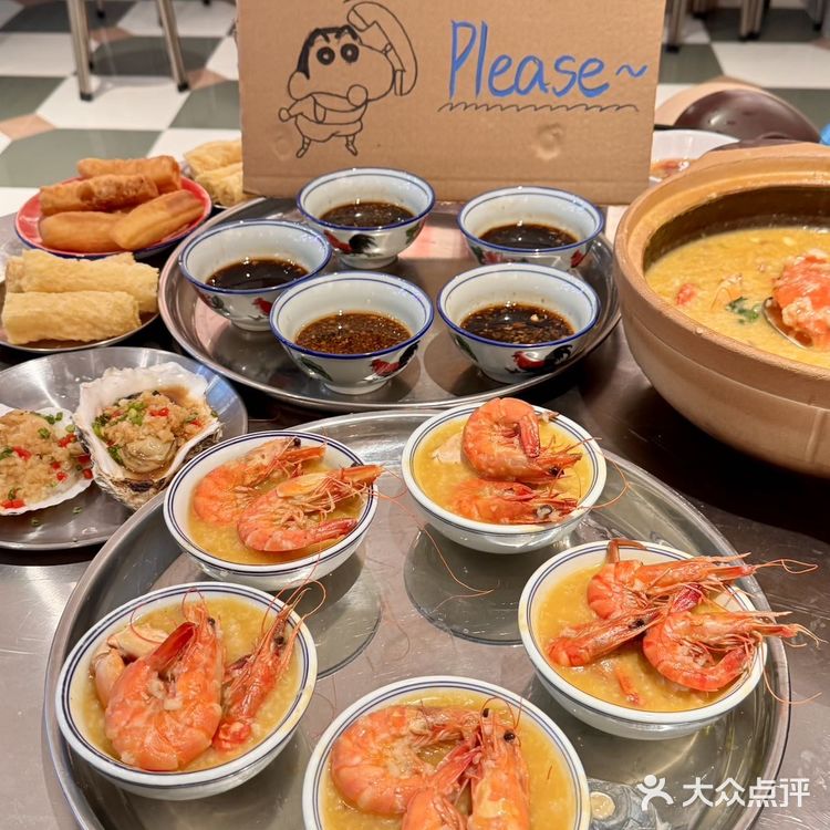 
啊啊啊‼️合肥也有吼吼吃的痛风锅惹[流泪][流泪]