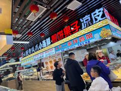 -大东门农贸市场(东顺城街)
