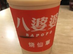 -八婆婆烧仙草(中山路店)