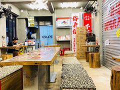 -孖记茶档·热腾茶餐(江南西plus店)