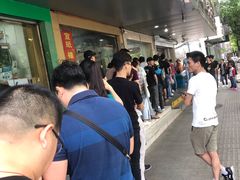 -赵记粽子(司前街店)