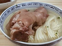 -盛兴面馆(真儒大厦店)