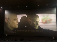 -金逸影城(荟聚IMAX激光店)