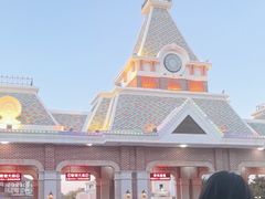 -沈阳方特欢乐世界