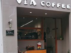 -via coffee(万象城店)