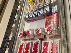 -好利来(回龙观西大街店)