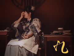 -叁拾壹丨浮世绘x壹拾叁沉浸演绎剧场