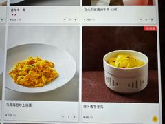 -曲水兰亭(北京四惠店)