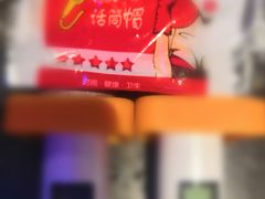 -麦度量贩式KTV(中联广场店)
