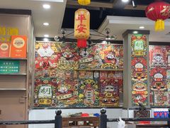 -江湖黑大兔(杨家坪店)