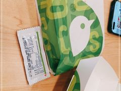 -德克士(什邡永辉超市店)