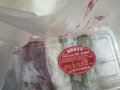 -非遗近水楼糕团(景德路店)
