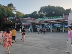 -天目湖水世界
