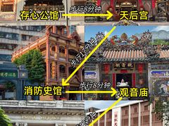 -汕头市小公园