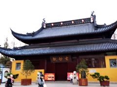 -吴良材眼镜(苏州店)