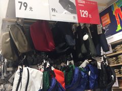 -优衣库(重庆沙坪坝印象汇店)