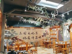 -群英会·三国菜(曹魏古城店)