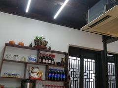 -品·吉祥(沙溪古镇店)