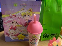 -奈雪的茶(来福士广场店)