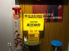 -感智盲人按摩·艾灸·肩颈SPA(岗厦店)