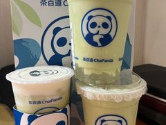 -茶百道(河婆店)