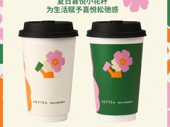 -喜茶(徐州云龙万达店)