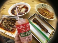 -马三洋芋片(兰州总店)