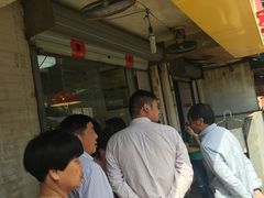 -竺桥兄弟烤鸭(总店)