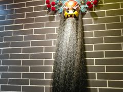 -京味民福烤鸭店(建设四马路店)