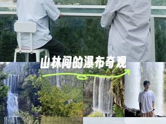 -刘伯温故里景区百丈漈