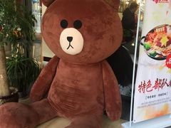 -王府井奥莱临潼小镇(临潼店)