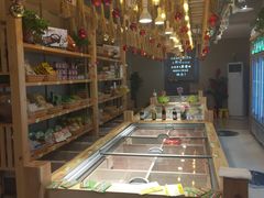 -锅圈食汇火锅烧烤食材超市(马场角店)