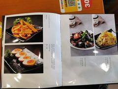 菜单-面爱面(长椿街店)