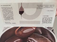-HUGS coffee(东区店)