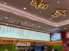 -陳香貴·兰州牛肉面(上海长风大悦城店)