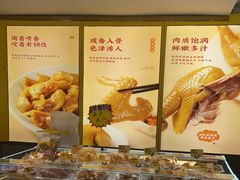 -开心焗·盐焗零食(南京中央商场新街口店)