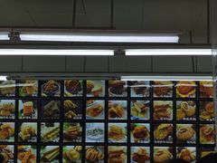 -宫廷糕点铺(建设路店)