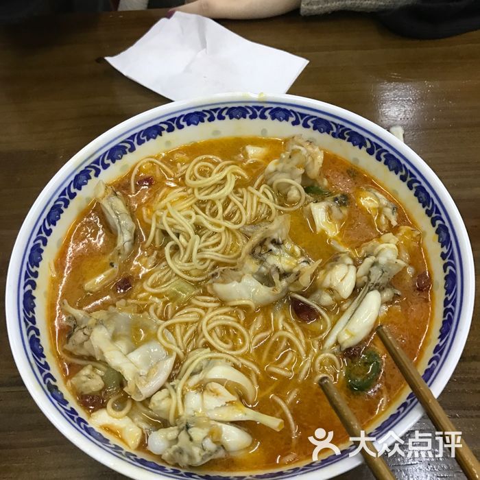 太湖十八浇面馆