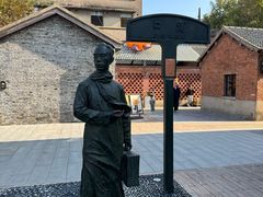 -浦口码头(轮渡站)